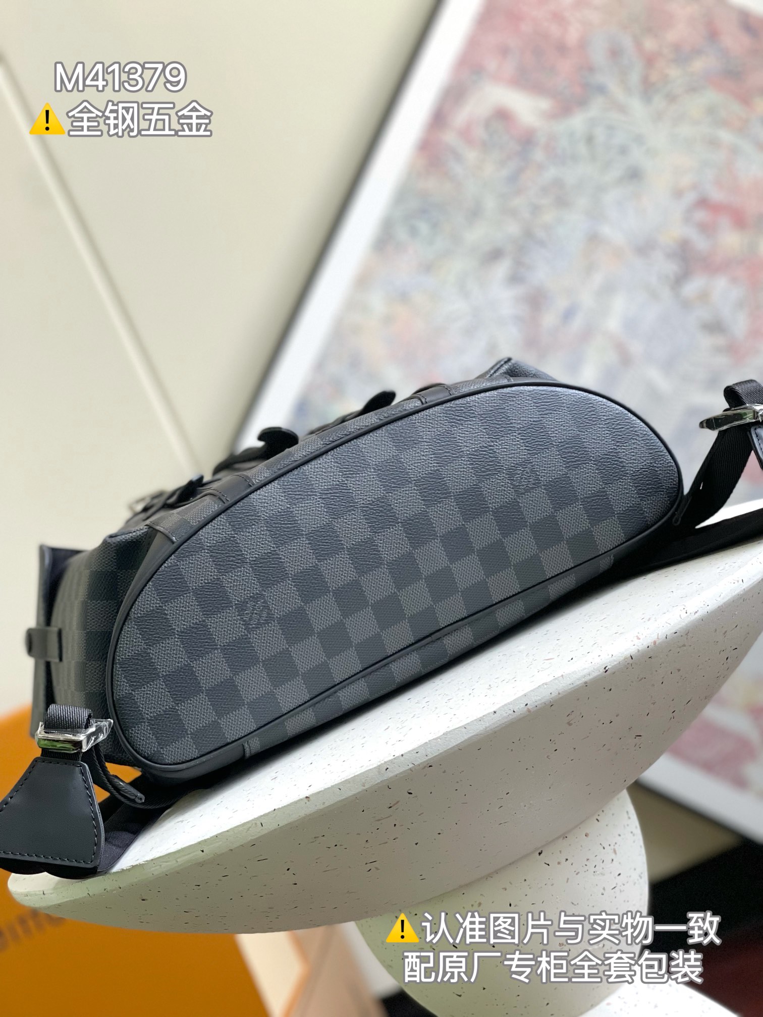 LV Backpacks